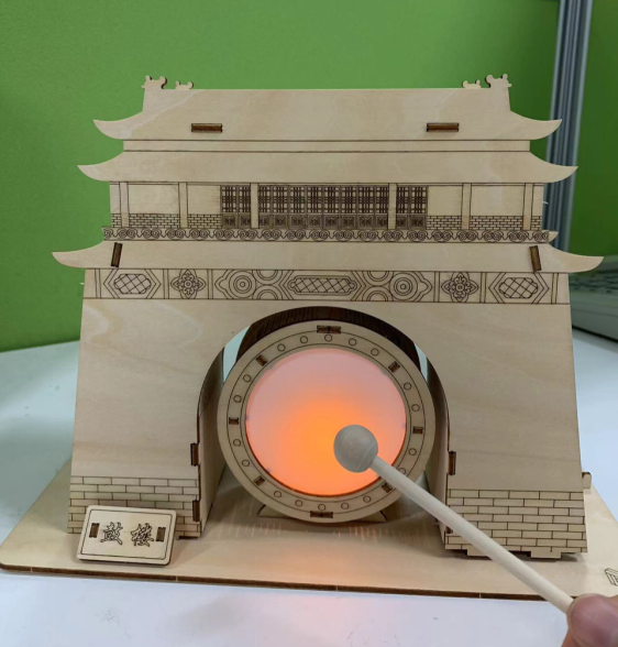 中轴之美,中科馆古建活动