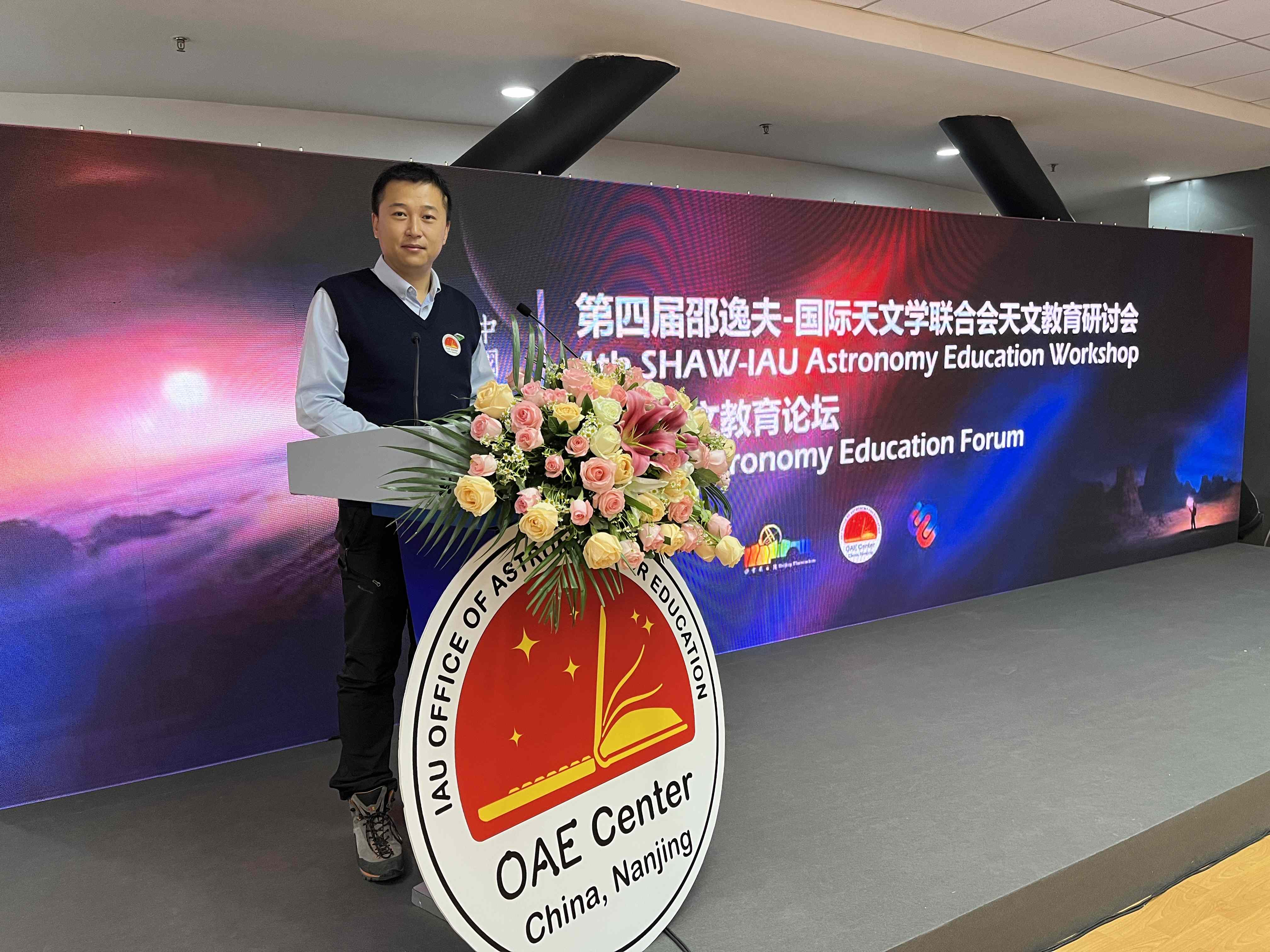 赵然子老师 赵然子老师