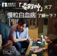 Vol.044-内容模块.jpg