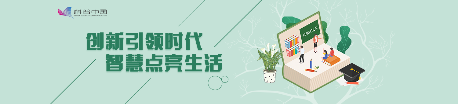 banner2.png