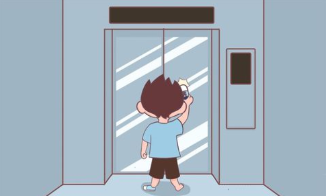 电梯安全教育