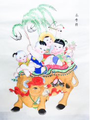 年画