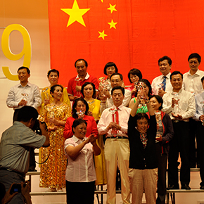 勇夺桂冠.jpg