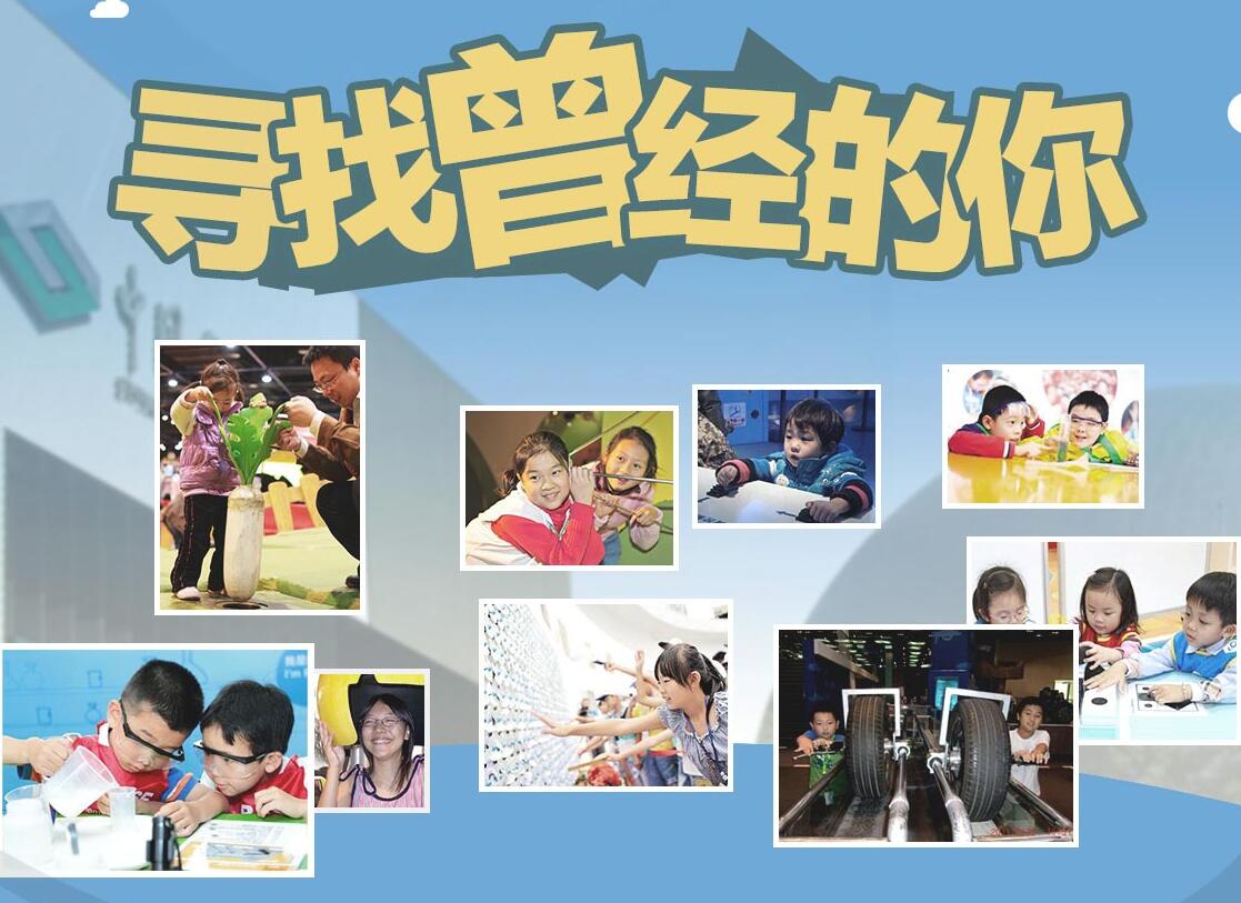 QQ截图20180823171601.jpg