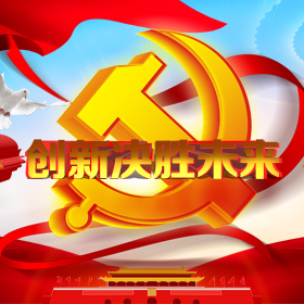 40周年.jpg