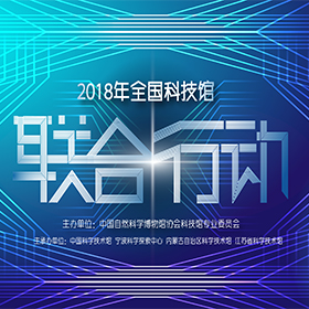 联合行动.jpg