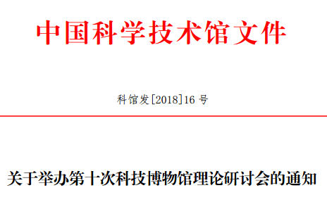20180817150153.png