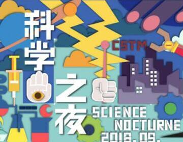 QQ截图20180824101255.jpg