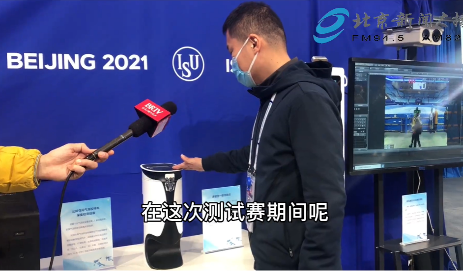 生物气溶胶采样器,如何确保体育馆内的人员不感染病毒,气溶胶和新冠病毒有什么关系呢 生物气溶胶采样器,如何确保体育馆内的人员不感染病毒,气溶胶和新冠病毒有什么关系呢