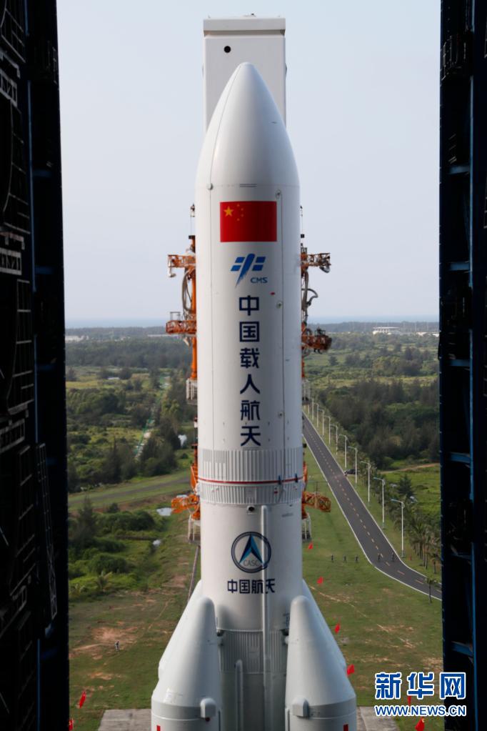 空间站天和核心舱;长征五号;运载火箭组合体