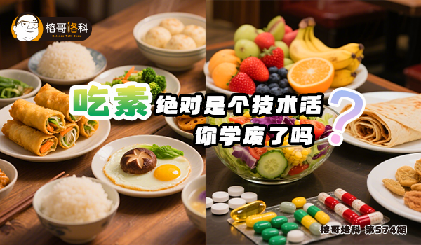 首页幻灯2