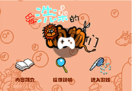 demo02.png