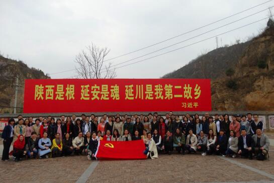 QQ截图20180413124556.jpg