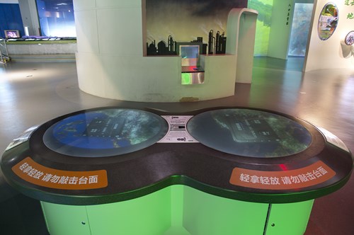 化石能源探寻.jpg