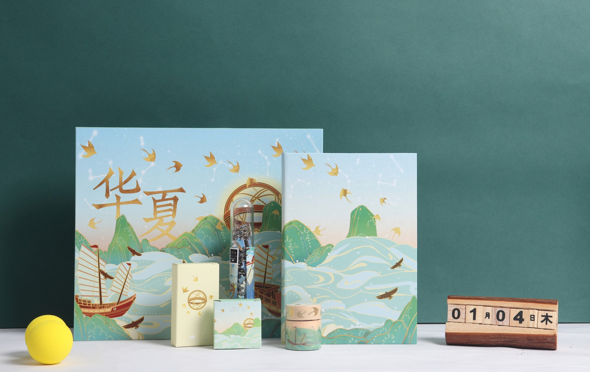 华夏之光主题文具;华夏之光展厅;明代福船