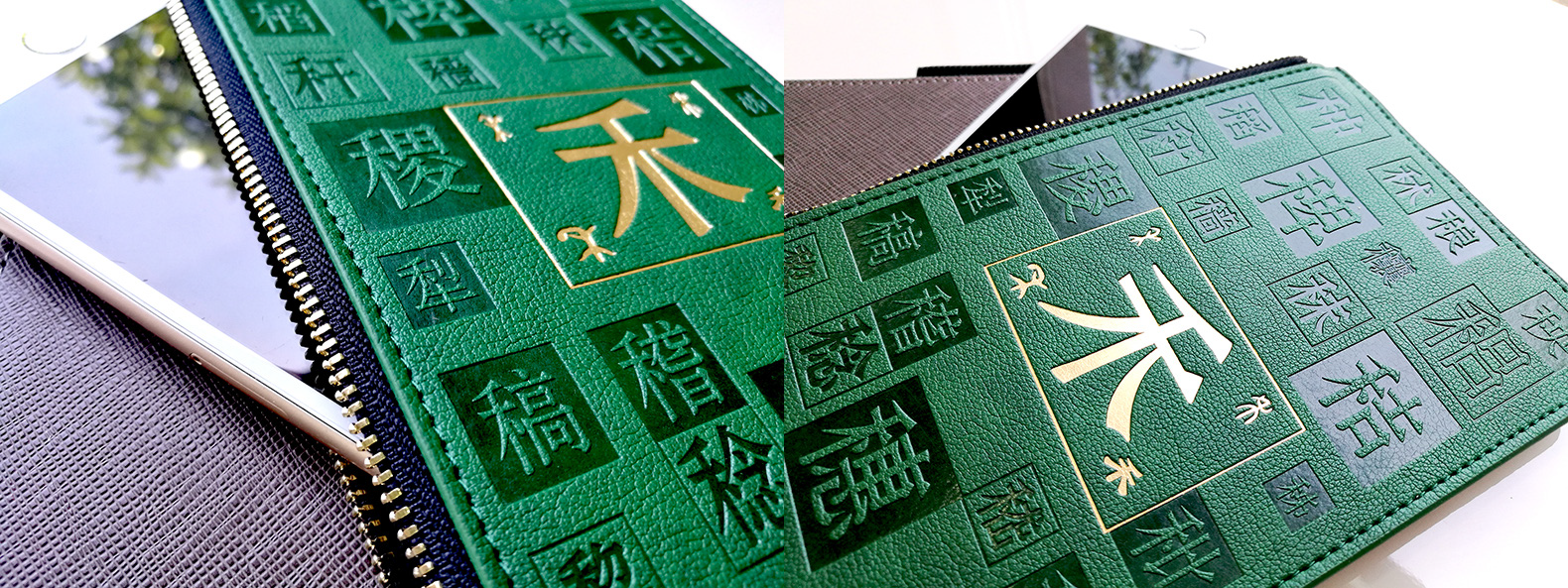 抗菌收纳笔记本;抗菌收纳笔记本材质;抗菌PU材料 抗菌收纳笔记本;抗菌收纳笔记本材质;抗菌PU材料