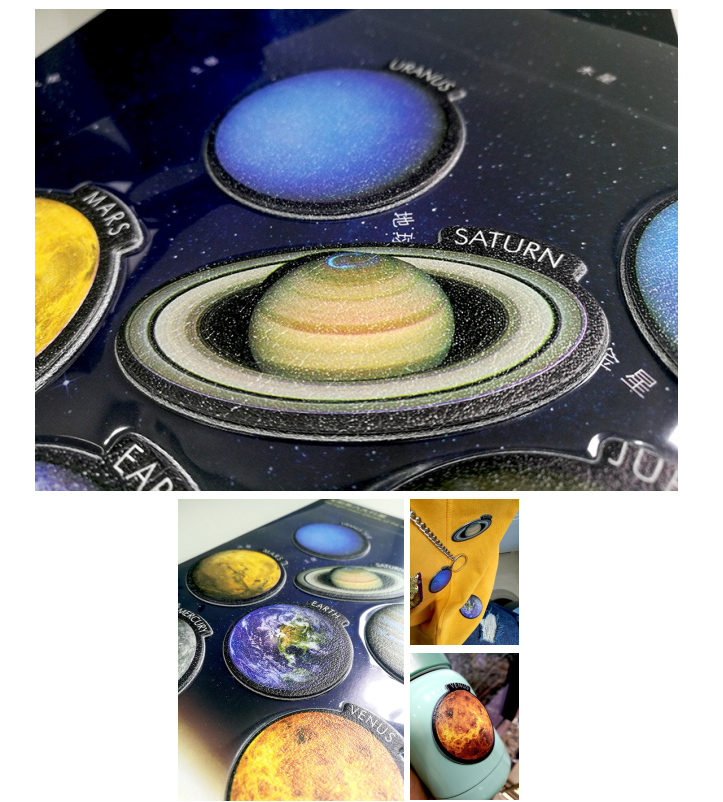 八大皮革行星贴纸;八大皮革行星贴纸材质;八大皮革行星贴纸多少钱 八大皮革行星贴纸;八大皮革行星贴纸材质;八大皮革行星贴纸多少钱